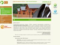 � ��������